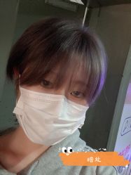 -99烫染