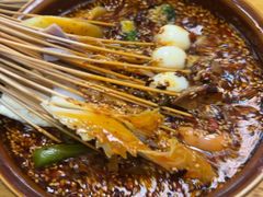 -古真记钵钵鸡(总店)