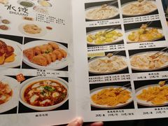 -三姐妹餐厅(曲江店)