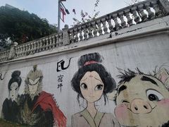 -飞天山旅游区