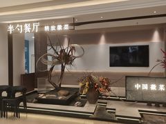 -半勺·新徽菜(银泰城店)