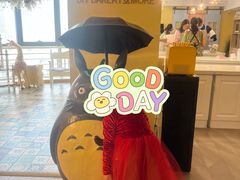 -千浔一暖DIY蛋糕烘焙(人民大学店)