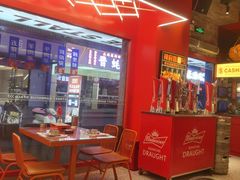 -神府路壹号·海鲜烧烤·砂锅粥·锅物(三坊七巷店)