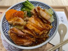 -吉野家 (新街口外大街店)