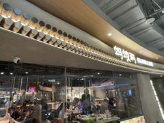 -蚂蚁洞·烤肉大营地(上海静安大悦城店)