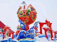 -哈尔滨融创文旅城