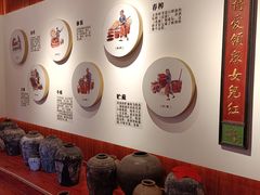 -不二茶空间·养生宴(石景山店)