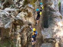 -华蓥山天意谷景区