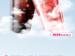 -星巴克(保定华创广场店)