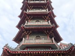 -青州宋城