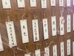 -剧狐剧本杀·月球探案馆(人民广场1号店)