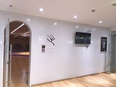 -一兆韦德健身(梅川店)