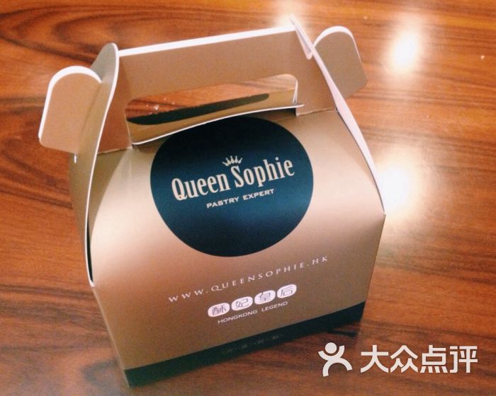 所有图片 酥妃皇后queen sophie(古北店 0 次 上