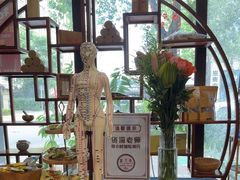 -炎钬堂亚健康管理(白银路店)