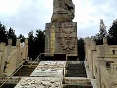 -中国翰园碑林