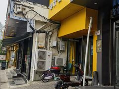 -新疆喀什噶尔餐厅(普利街店)