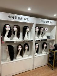 -卡诗亚女士隐形假发增发补发定制店
