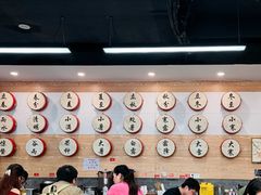 -御陕坊(交大店)