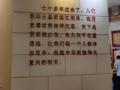 -解放阁