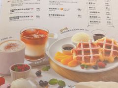 菜单-必胜客(WOW玉泉远洋店)