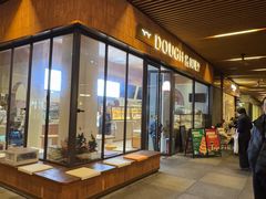 -Dough&Joe团憩(瑞虹天地月亮湾店)