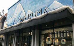 -Mr·Kuma酷么先生雪之乐园