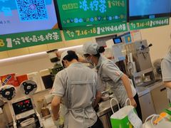 -桂桂茶(恒基名人店)