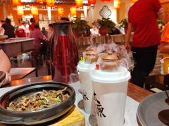 -山四砂锅(钟楼街店)