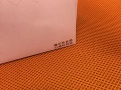 -元氏钵仔糕(北京路店)