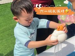 -无艺三语日托早教Arti School(高尔夫园区)