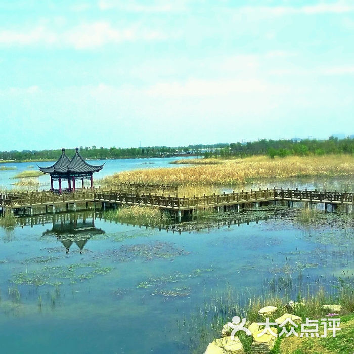 西雙湖風景區