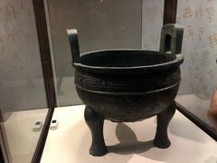 -台北故宫博物院