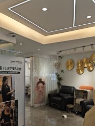 -U+nail优加专业美甲美睫