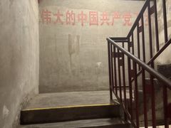 -816工程景区