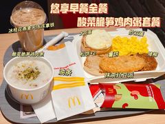 -麦当劳(交道口店)