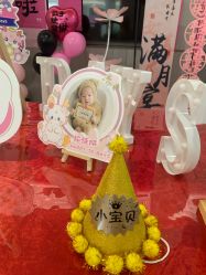 -宝生月子中心(独栋园林·福田店)