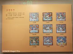 -嘉定博物馆