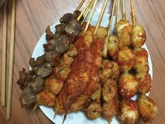 -庞记炸串