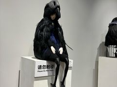 -辰熙ACX星海艺术中心
