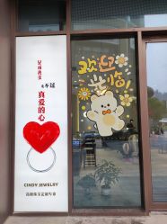 点击看大图 -Cindy Jewelry·钻戒·彩色宝石