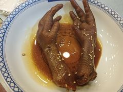 -赵记传承·中国甜品(福州总店)