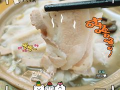 -砂锅居(西四店)