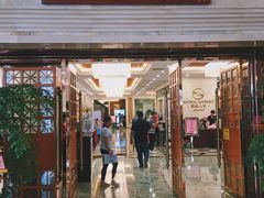门面-顺德人家食府(黄金广场店)