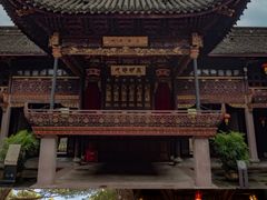 -天一阁博物院