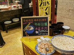 -西安赛瑞喜来登大酒店