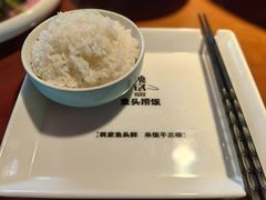 -魏铭鱼头捞饭(晋阳路店)