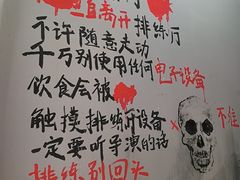 -长沙悦方ID MALL