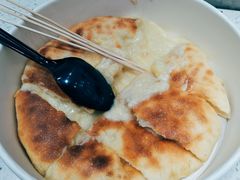 泰国榴莲芝士饼-馋嘴诱惑