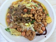 -富辉粉店·海南咖喱饭