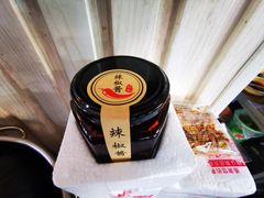 -温馨缘面庄(总店)